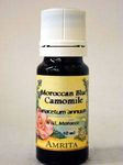 Amrita Aromatherapy - Chamomile (Blue) Essential Oil